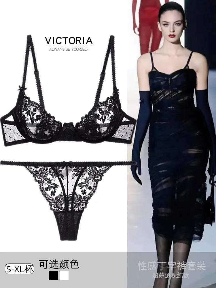 Lace Wire-Free Bralette Set