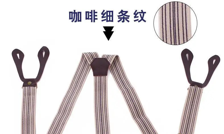 Fashionable Button Strap Striped