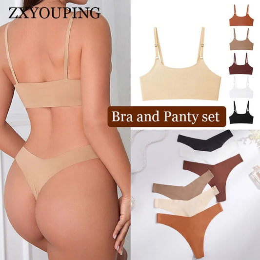 Ice Silk Seamless Wireless Lingerie Set