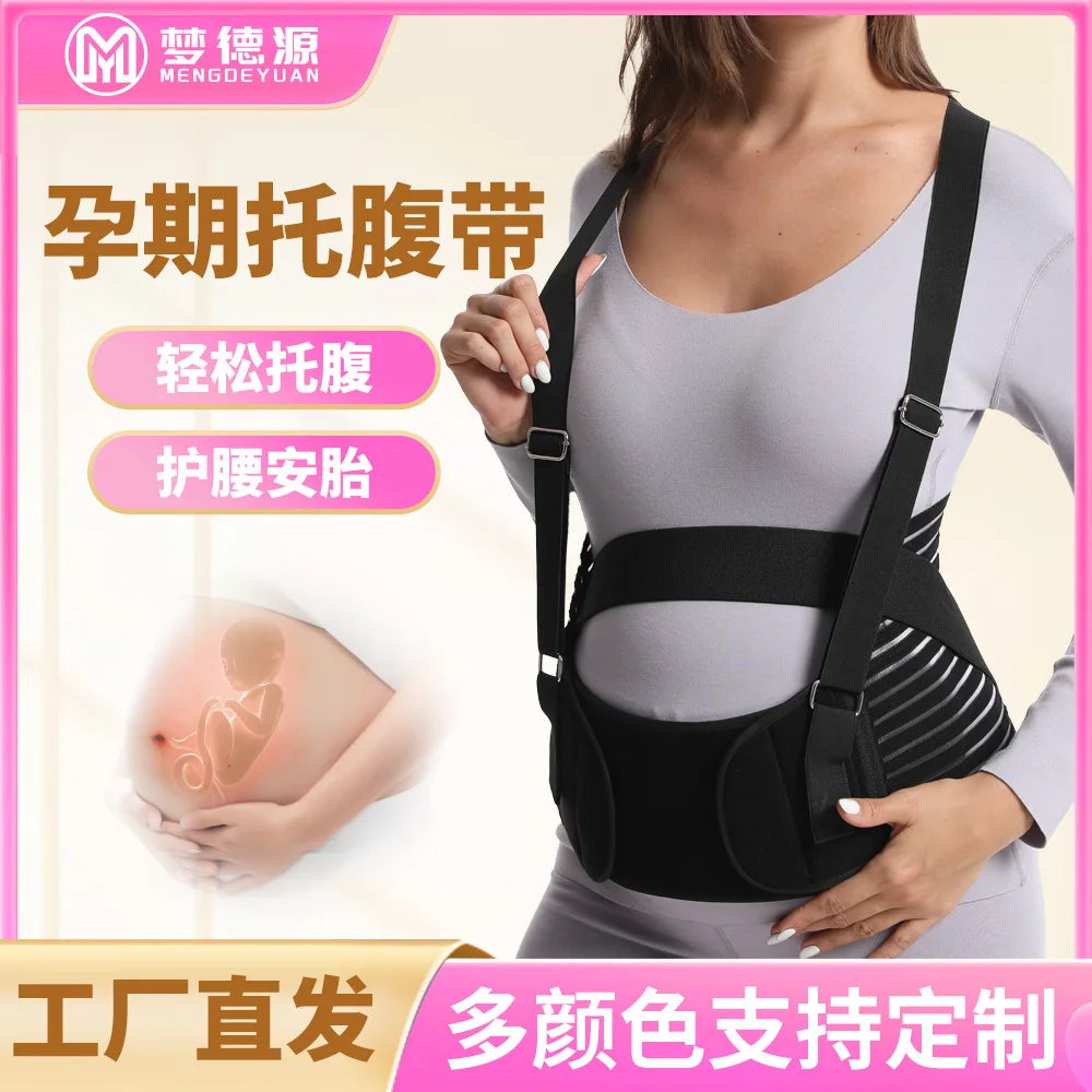 Double Support Abdominal & Back Brace
