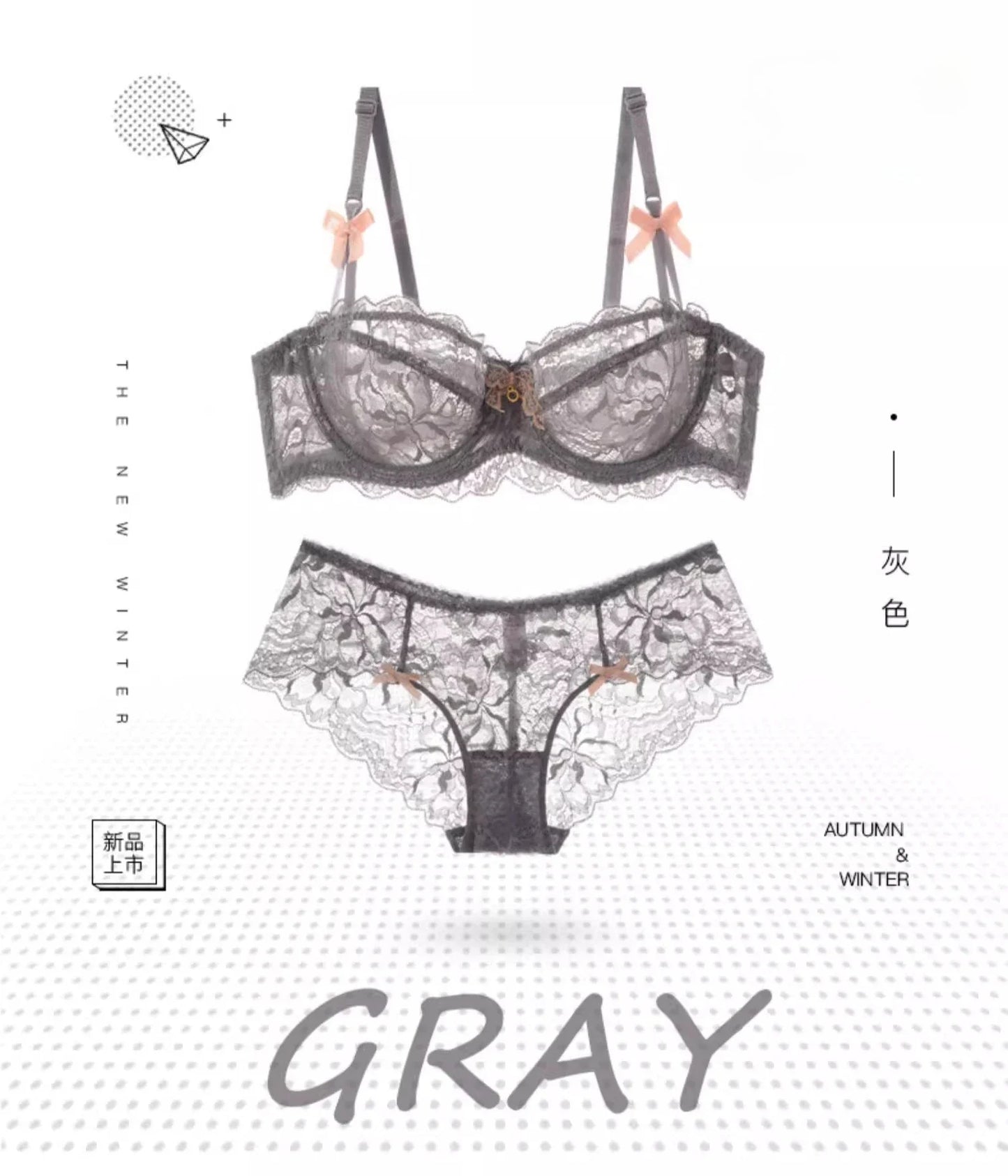 Sheer French Lace Lingerie Set