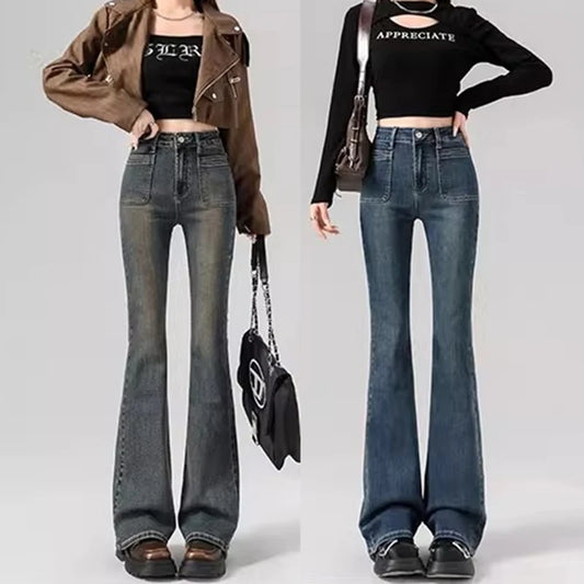 Vintage High Waist Flare Jeans