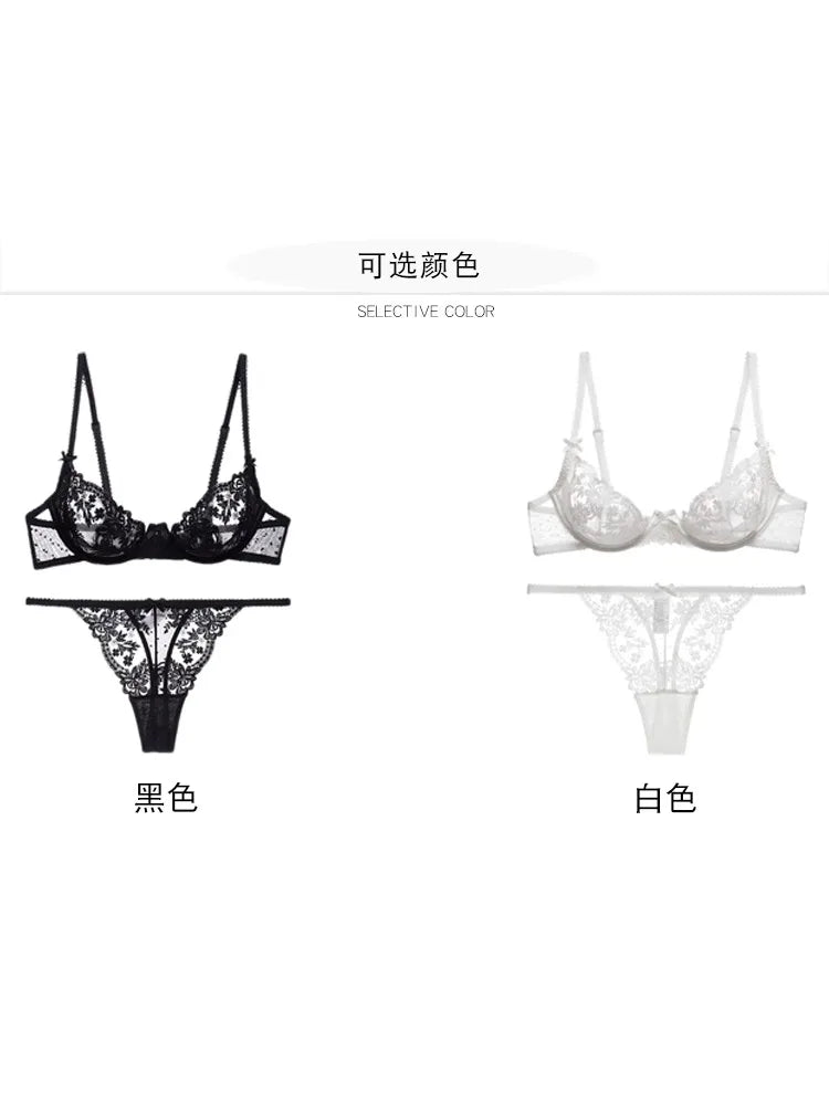 Lace Wire-Free Bralette Set